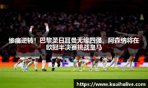 万向娱乐登录