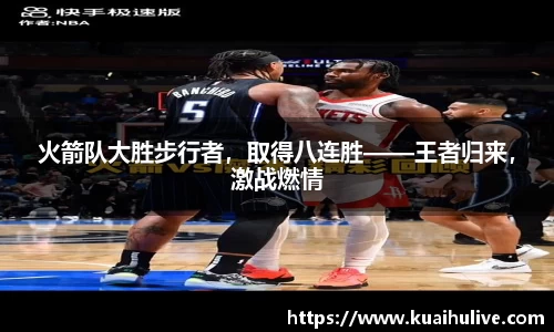 万向娱乐注册登录