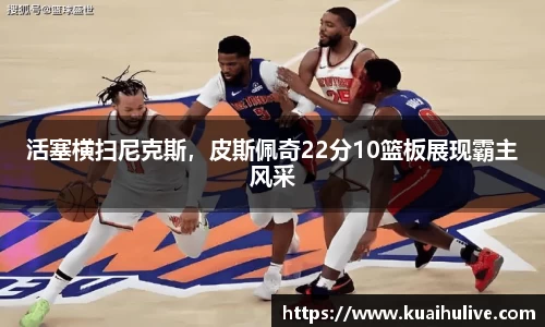 万向娱乐