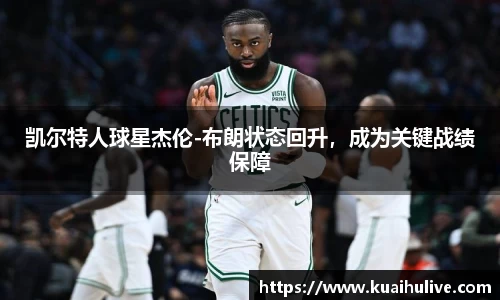 万向娱乐