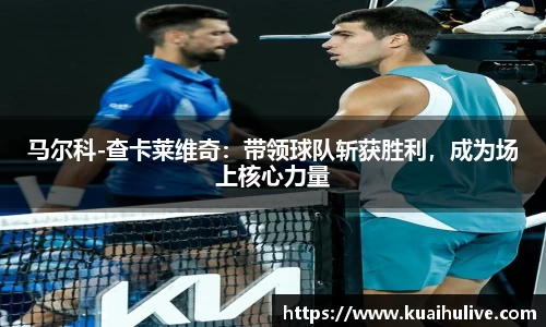 万向娱乐登录