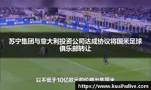 万向娱乐注册登录