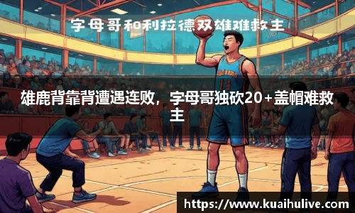 万向娱乐登录