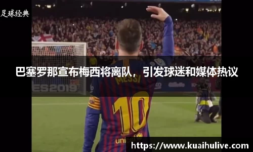 万向娱乐