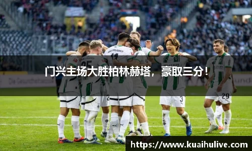 万向娱乐登录