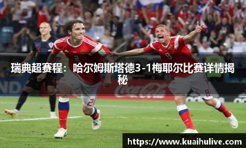 万向娱乐