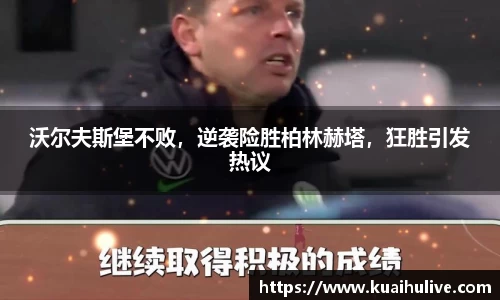 万向娱乐注册登录