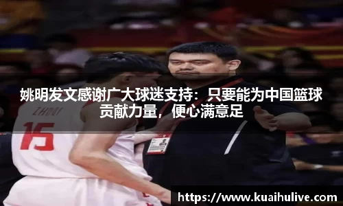 万向娱乐注册登录