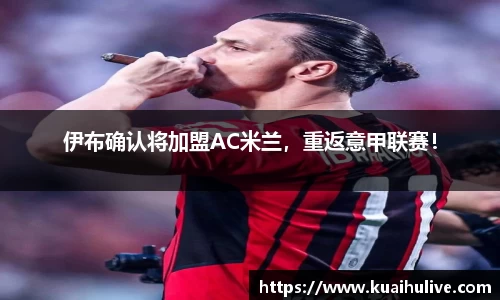 万向娱乐登录