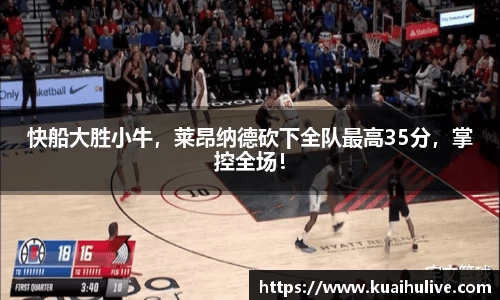 万向娱乐