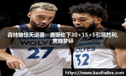 万向娱乐登录