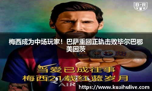 万向娱乐注册登录