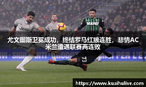 万向娱乐注册登录