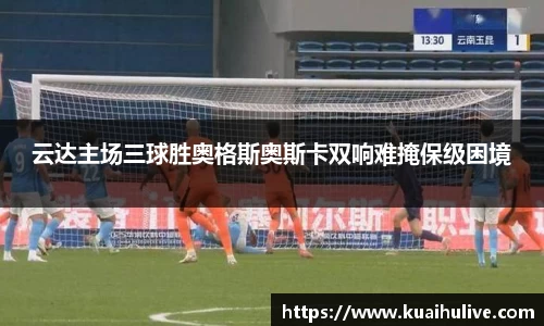 万向娱乐登录
