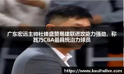 万向娱乐注册