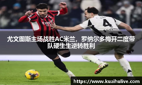 万向娱乐注册登录
