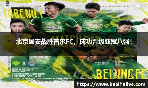 万向娱乐登录