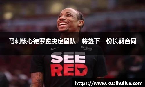 万向娱乐登录