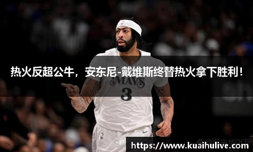 万向娱乐