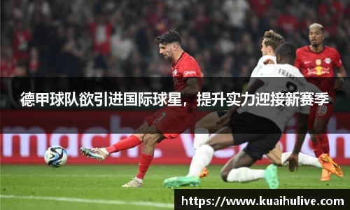 万向娱乐注册登录