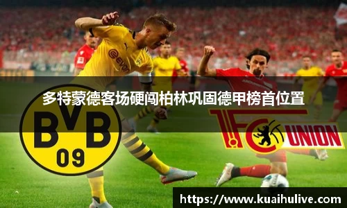 万向娱乐