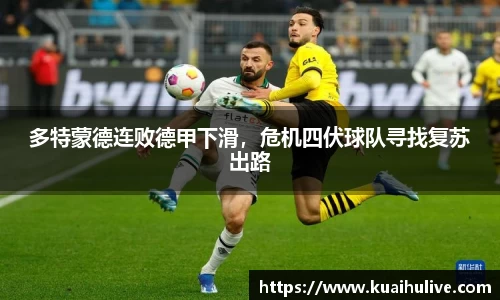 万向娱乐登录