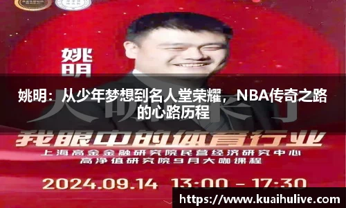 万向娱乐