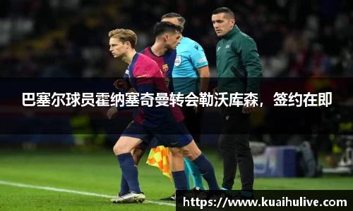 万向娱乐注册