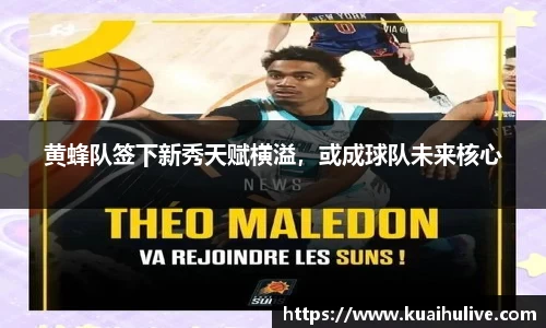万向娱乐注册登录