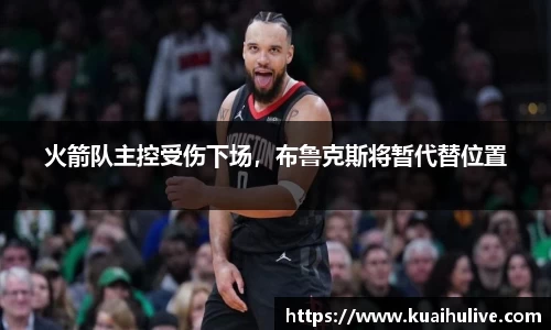 万向娱乐