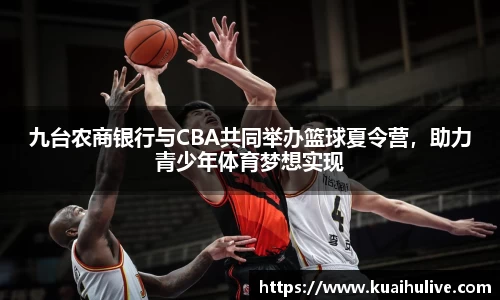 万向娱乐注册