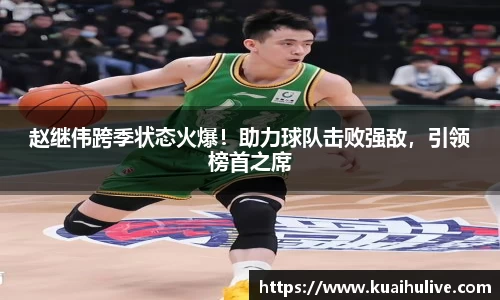 万向娱乐注册