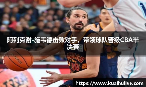 万向娱乐登录