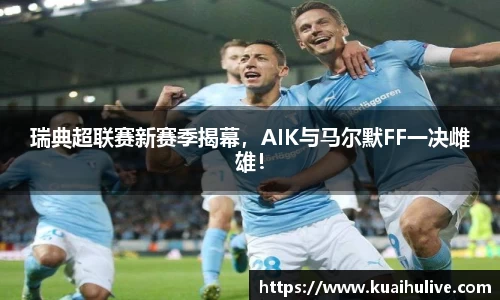 万向娱乐