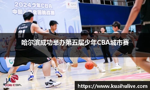 万向娱乐注册登录
