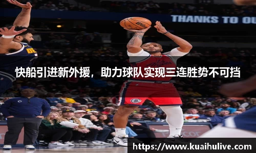 万向娱乐注册登录