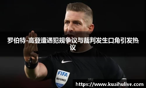 万向娱乐登录