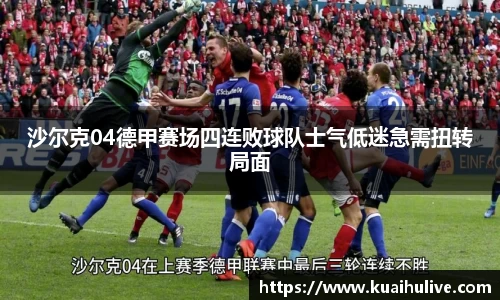 万向娱乐登录