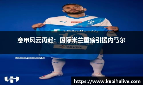 万向娱乐登录