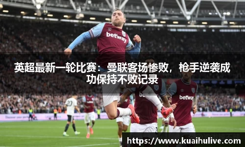 万向娱乐