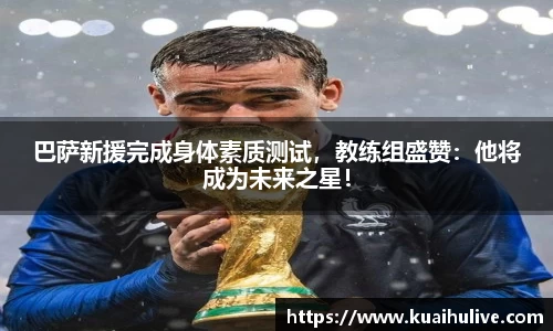 万向娱乐