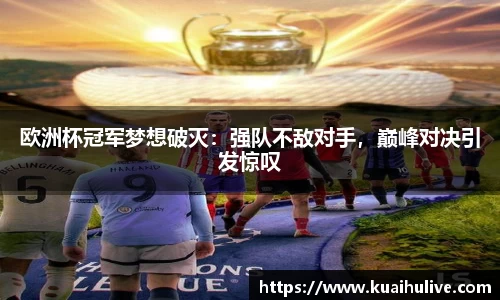 万向娱乐登录