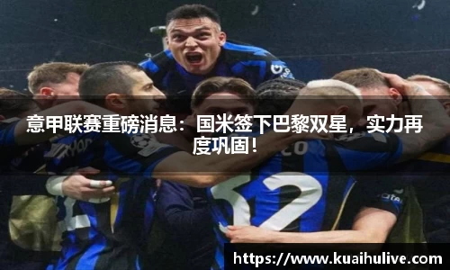 万向娱乐注册登录