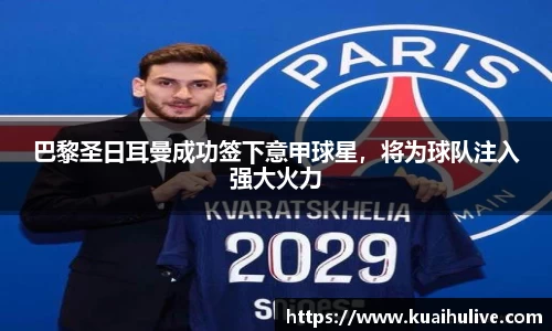 万向娱乐登录
