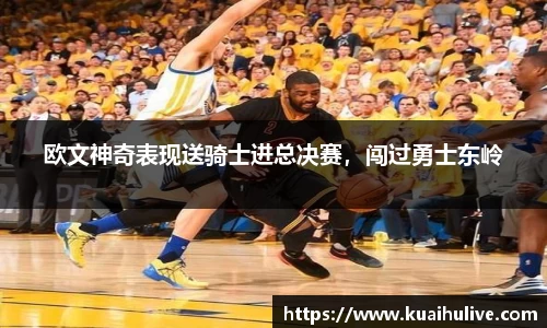 万向娱乐注册登录