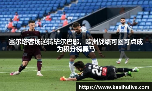 万向娱乐登录