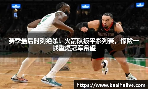 万向娱乐登录