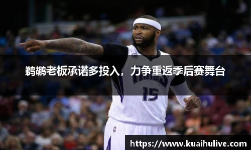 万向娱乐