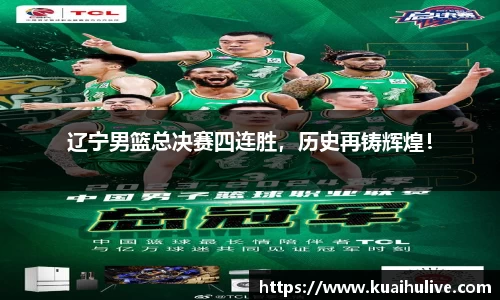 万向娱乐注册登录