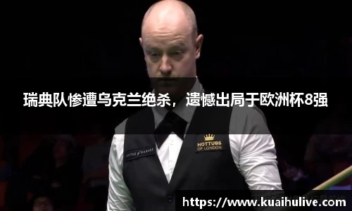 万向娱乐注册登录